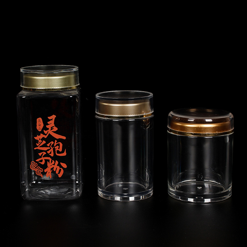 批发量大从优厂家直供 亚克力包装瓶子胶囊粉末罐瓶子现货化妆品