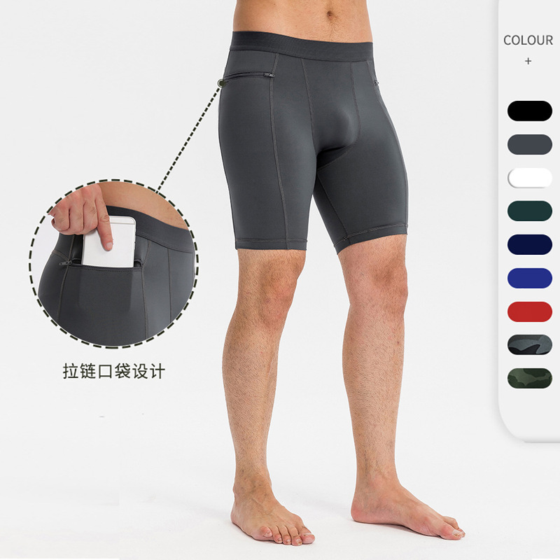 Men's Tight-Fitting Fitness Shorts with Zipper Pockets Pro Elastic Sweat-Wicking Quick-Dry Running Training Sports Pants 11407