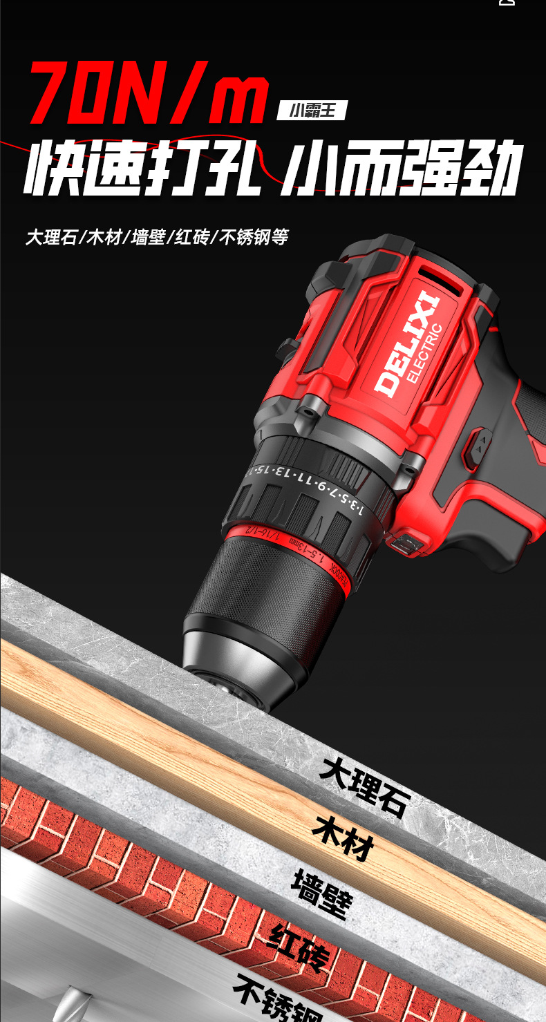 详情页-0824_04_04