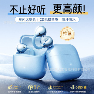 M169�羳��ƷFreeClip���Aʽ˽ģ�L�m���o���{�����C�m����A��ai