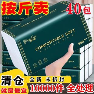 ��ľ�{����鼈���Ì����b�������Ӻ�Ӵ��l���������ɝ�ˮ�����