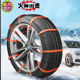 汽车清洁工具;自驾装备;车用置物袋