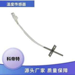 Դ^SPT100/1000ضȂ /ϴC߾ӜضȂ