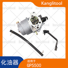 ����Generac GP5500 GP6500 GP6500E GP7500E �ֶ���