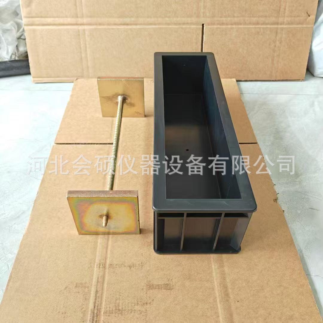 微信图片_20251010153054