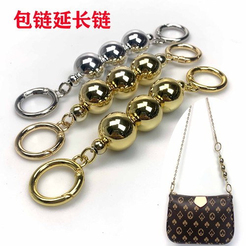 20MM Silver Mahjong Bag Pearl Extended Chain Metal Chain Accessories Pearl Extended Small Bag Replacement Underarm Bag