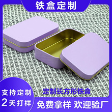 �F؛С�F�з��� �������ռ{ ͨ�ð��b ������R���F�� U�P