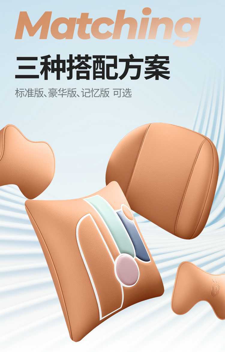 202526 Penteng Yueyi 07 seat covers, full coverage, all-season special seat covers, interior modification accessories, car seat cushions