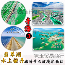 �ຣ�����N��������ȪG215����ˮ���ŵ��젖���}�����ξ��c���l