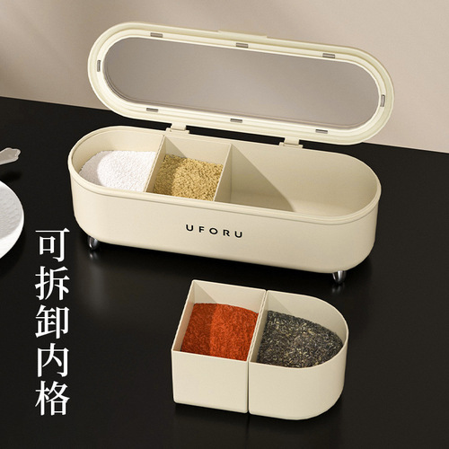 Household seasoning box food-grade light luxury with lid moisture-proof countertop large-capacity divided plastic seasoning jar kitchen supplies