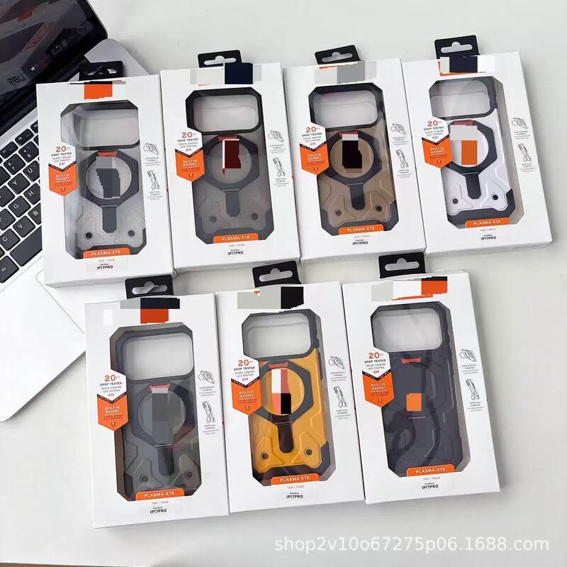 Uag Second-Generation g Explorer Magnetic Stand Suitable for iPhone 17Air Four-Corner Anti-Fall Phone Case Apple Samsung