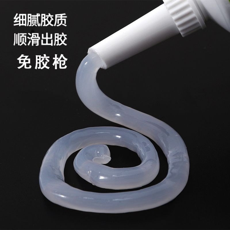 Glass glue waterproof kitchen and bathroom super glue transparent…