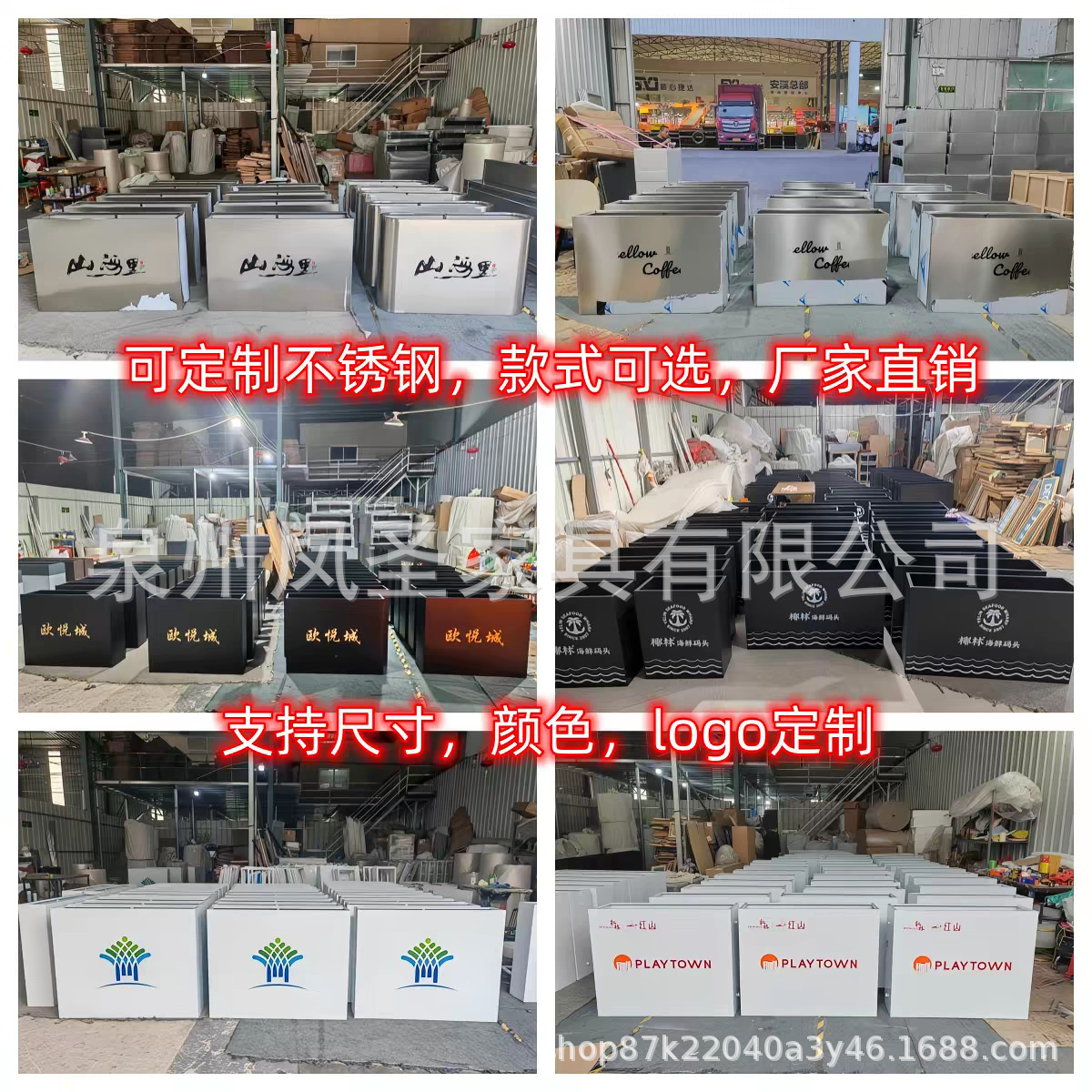 Iron flower boxes, outdoor fences, outdoor display stands, stainless steel flower planters, rectangular flower pots, and flower beds for sales offices and squares