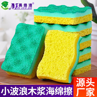 �ٝ���ϴ�벼ľ�{�޺��d�����ӼӺ�С���˺��d�K�N���坍ϴ�뺣�d