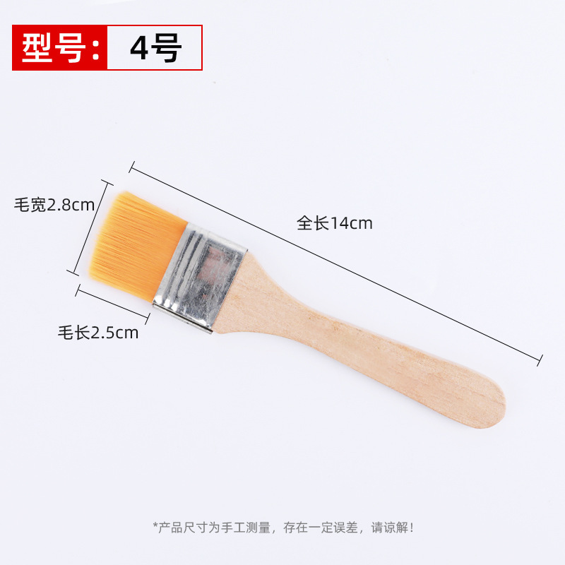 Cepillo de lana amarilla de nylon 1 pulgada 2 pulgadas 3 pulgadas cepillo de pintura de arte para niños cepillo de pintura a óleo de madera cepillo de barbacoa