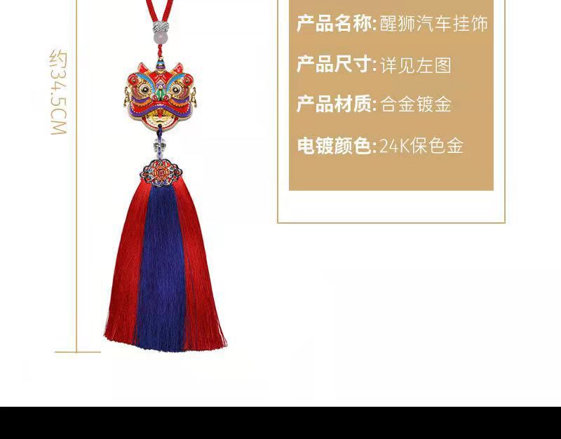 O1CN01doT73v1vysxOdh4RC_!!2907