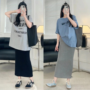 No Abdomen-supporting Pregnant Women's Knitted Skirt Children's Spring and Autumn Outer Wear 2025 New Slimming Straight Hip Base Skirt for Summer