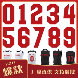 烫图、烫钻;其他纺织皮革