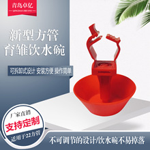 �u���ݷ������^ˮ�쌣�Ï��ɵ����ˮ�� С�u���r�_���