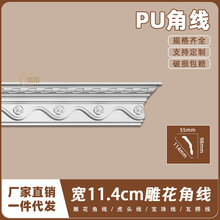 ��ʽPU���ꎽǾ���ʯ�ྀ�l�Wʽ�컨���Ǿ�11.4cm�񻨽Ǿ�11048