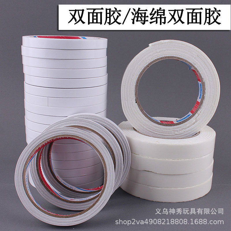 1 adhesivo de espuma adhesiva de doble cara adhesivo súper adhesivo de doble cara esponja adhesiva engrosada marco de fotos de pared fija cinta adhesiva de pared sin costuras pegajosa