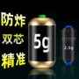 刻度成品竞技钓鱼快速铅