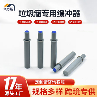 广州市凯力斯五金制品有限公司