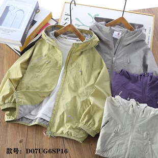 2025����ͯ�p����ɫ�Bñ�_�h�� �д�ͯܛ������ӡ�����e����