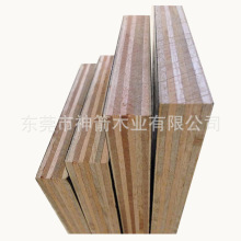 建筑模板木板工地用楼板工程用桉木清水覆膜板广西制造一次成型