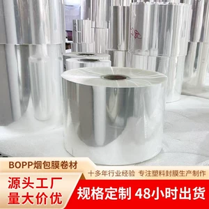 Популярная продажа BOPP прозрачная пленка с термоустойчивой пленкой высокой температуры