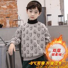 Winter Warmth Boys' Padded and Thick Fleece Half-High Collar One-Piece Hooded Sweatshirt for Middle and Large Children