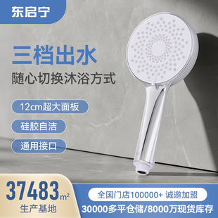 ���x�l���g�����ֳֻ������b�F�����s�p����ԡ�����^���������^