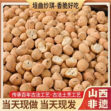 ɽ�����zԫ������3�� �����x�涹���Ӷ����خa��ָ������ʳС��