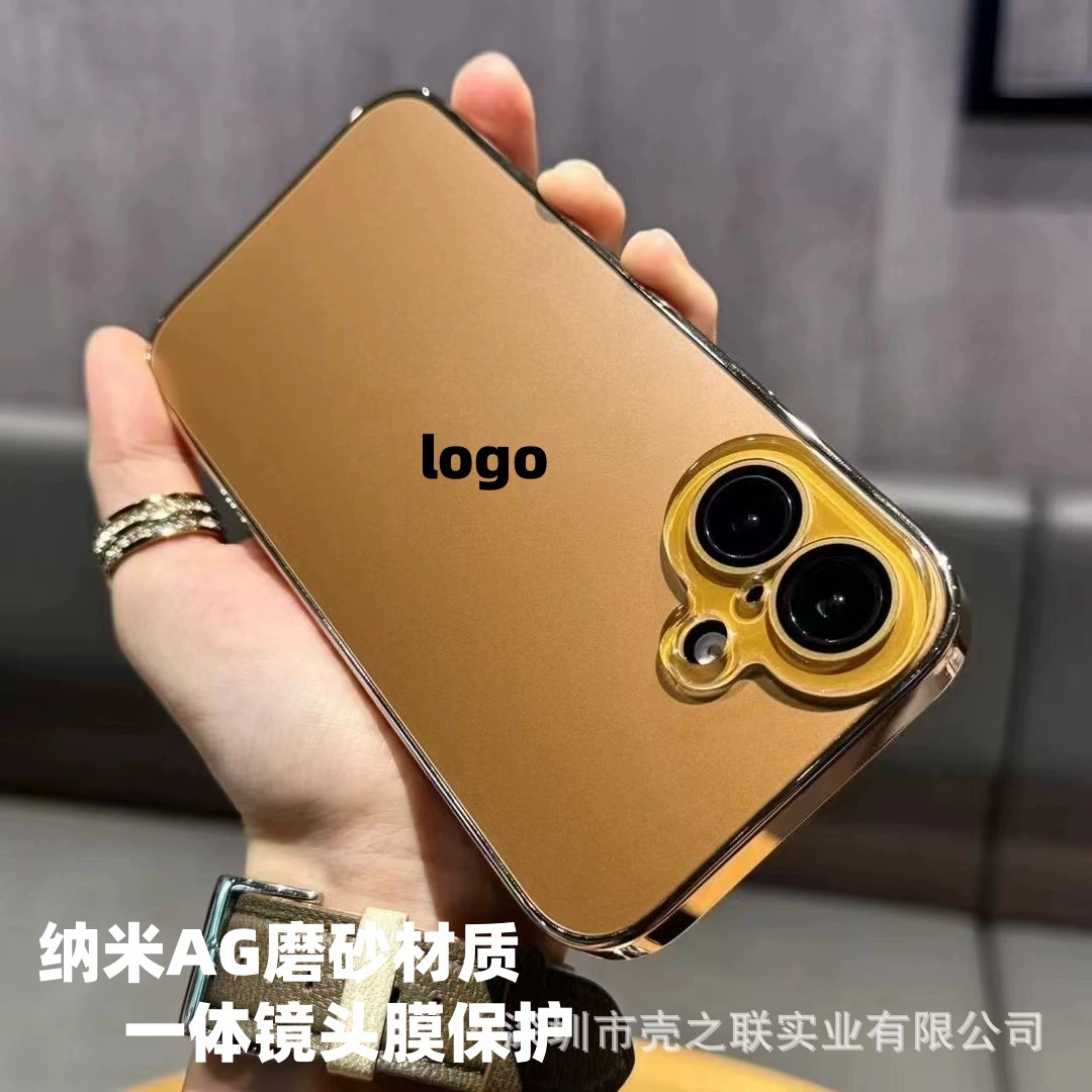 Оригинальный матовый чехол с гальваническим покрытием для iPhone 17 со встроенной защитной пленкой для объектива, полностью закрывающий защитный чехол для Apple 16.