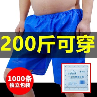 һ���Զ�ѝ�мӺ���Ůʿƽ�ǃ�ѝ����Ժ��Ħ�o����ɣ���Ľ��͉�ѝ