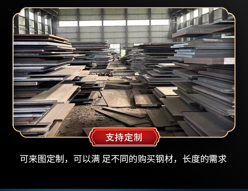 无缝钢管详情_09