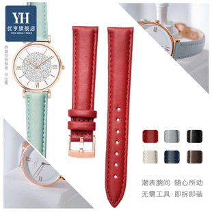 �����m�䰢�����M����AR1926AR1908Ħ��݆��Ƥ�ֱ��펧Ů���14mm