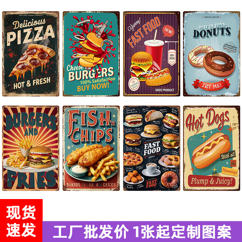 Cross-Border Wholesale American-Style Vintage Tin Signs Creative Wall Decorations for Burger Restaurants, Dessert Shops, and Cafes