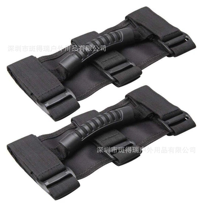 off-road vehicle handle bus: Armrest, handle, handle