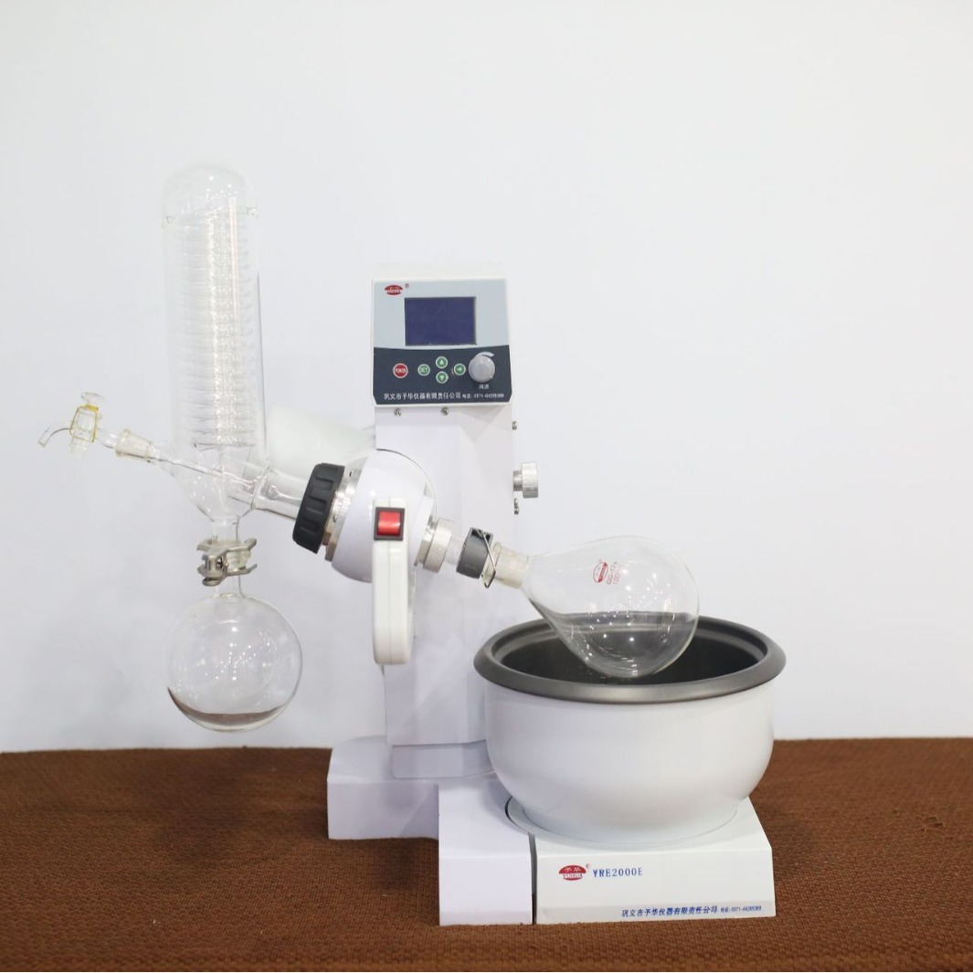 巩义予华仪器   新型YRE-2000E智能数显旋转蒸发仪，全封闭加热，