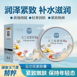 ��ȼ���m���o�¸����Ϻ�ѩ�����aˮ����������B���w��˪�F؛