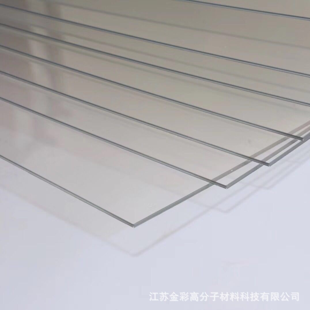 PET 透明光片 单双贴 韧性好  各类包装  江苏金彩