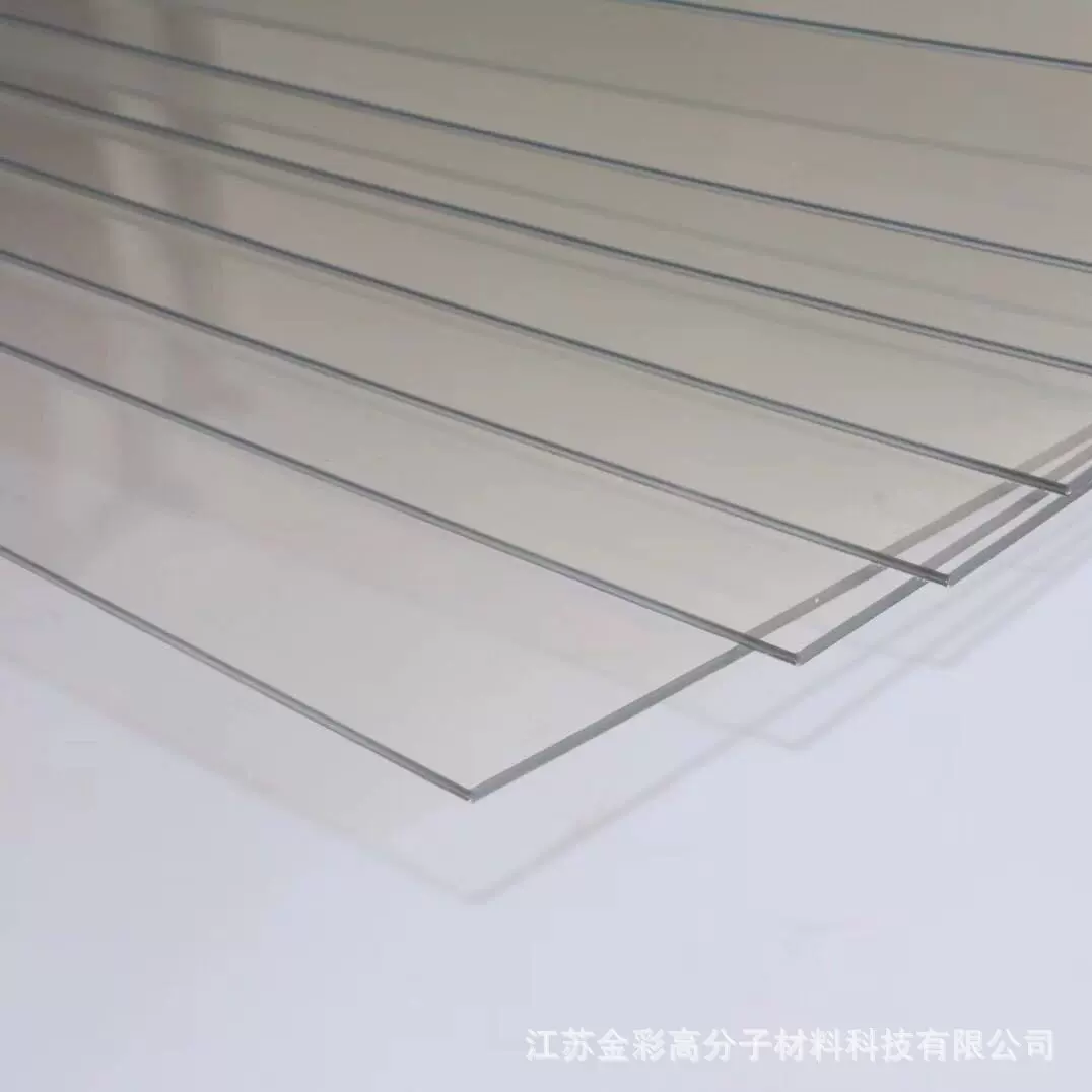 PET 透明光片 单双贴 韧性好  各类包装  江苏金彩