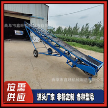 �Ƅ�ʽ���b���ʂ�ݔ�C 600����ʽ�\ݔ�C  ������ݔ�͙C