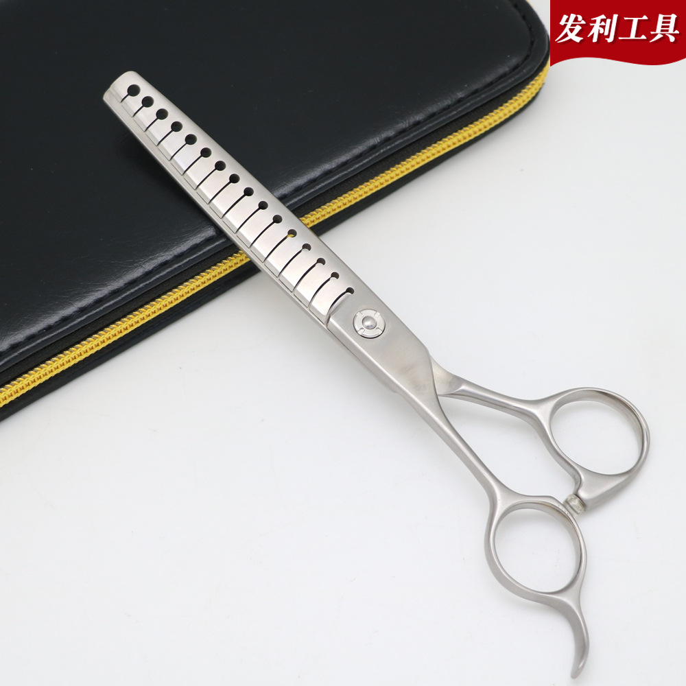 Matte double-sided scissors