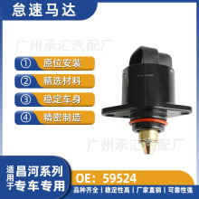 ��܇����m��춲��ӵ����R�_���SԴ�^ֱ�N�F؛���l59524��܇����