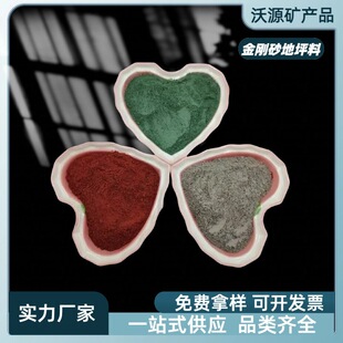 ����ɰ��ĥ��ƺ��ͣ܇���S����ɫ��ƺ���ϻ�����Ӳ�������{ɫ����