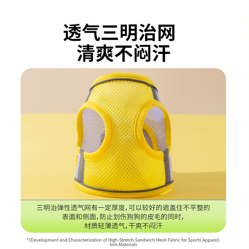 Verano color combinado respirable malla cuerda de tracción cuerda de perro para caminar cuerda de perro cadena de perros gatos perros mascotas chaleco artículos