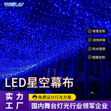 LED��̨�ǿ�Ļ��ȫ��RGB���h�ǹⲼ��c�ư�ֱ���g�������bF؛