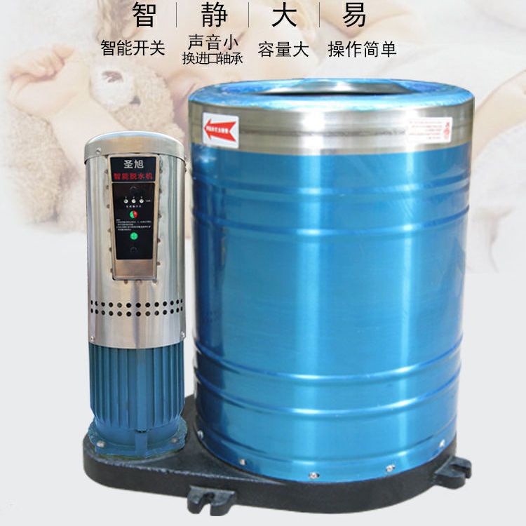 洗衣机甩干机吱吱响怎么回事 洗衣机甩干机吱吱响的原因及解决方法【详解】